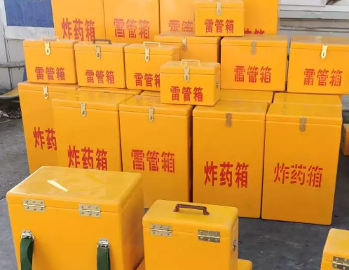 银州炸药箱雷管箱具体有什么用处？