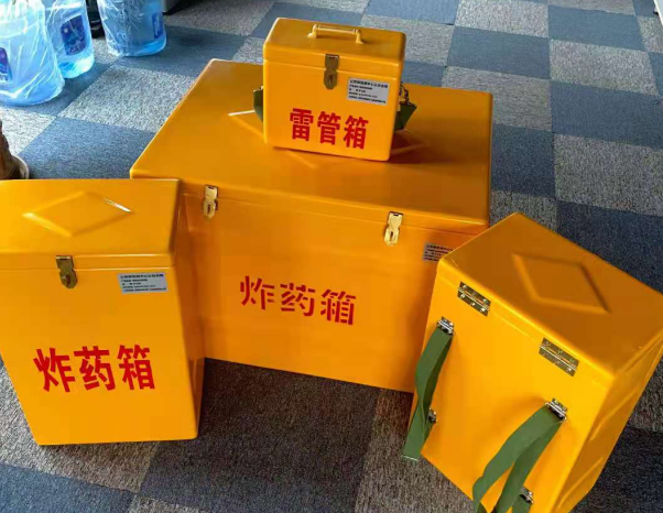 银州不同环境下如何选择炸药箱雷管箱